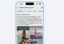 Meta Launches AI Mode Search Powered by Public Facebook Posts